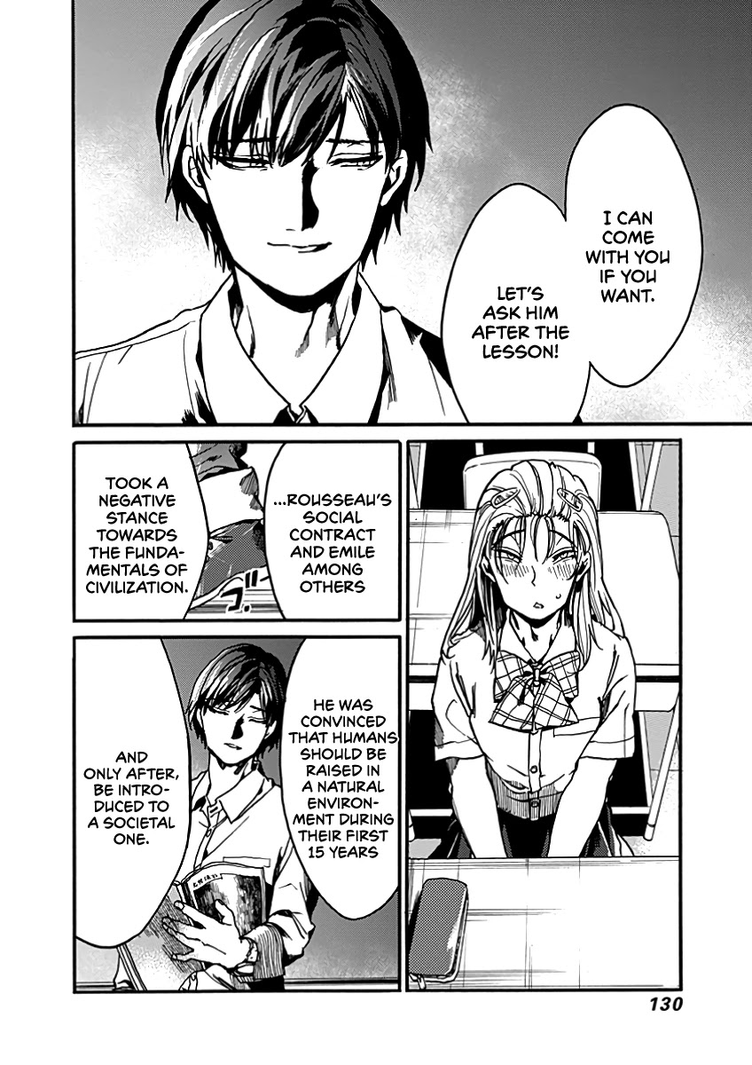 We Shall Now Begin Ethics Chapter 29 - Page 17