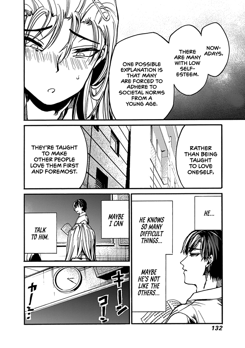 We Shall Now Begin Ethics Chapter 29 - Page 19