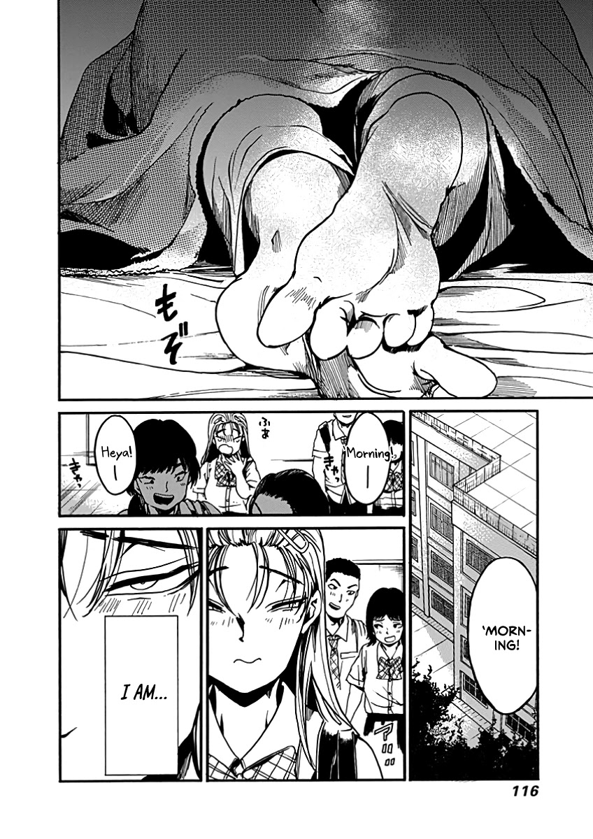 We Shall Now Begin Ethics Chapter 29 - Page 3