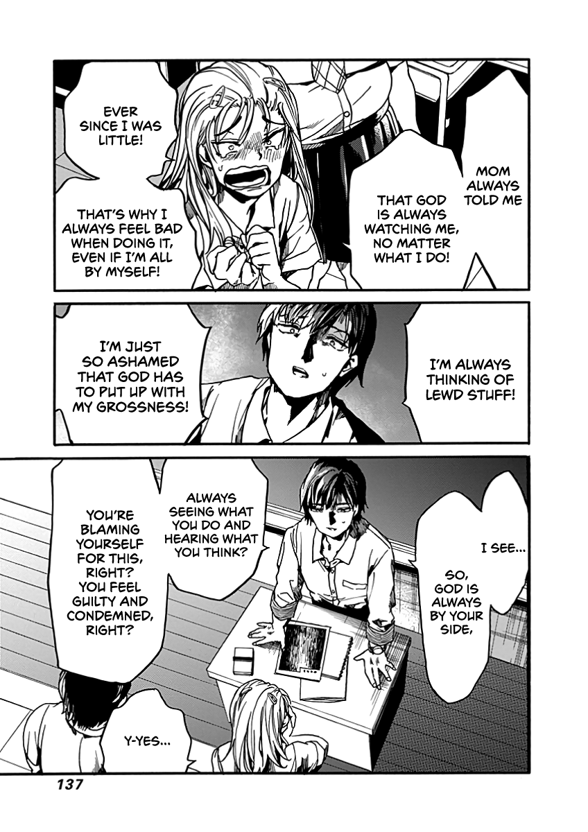 We Shall Now Begin Ethics Chapter 29 - Page 24