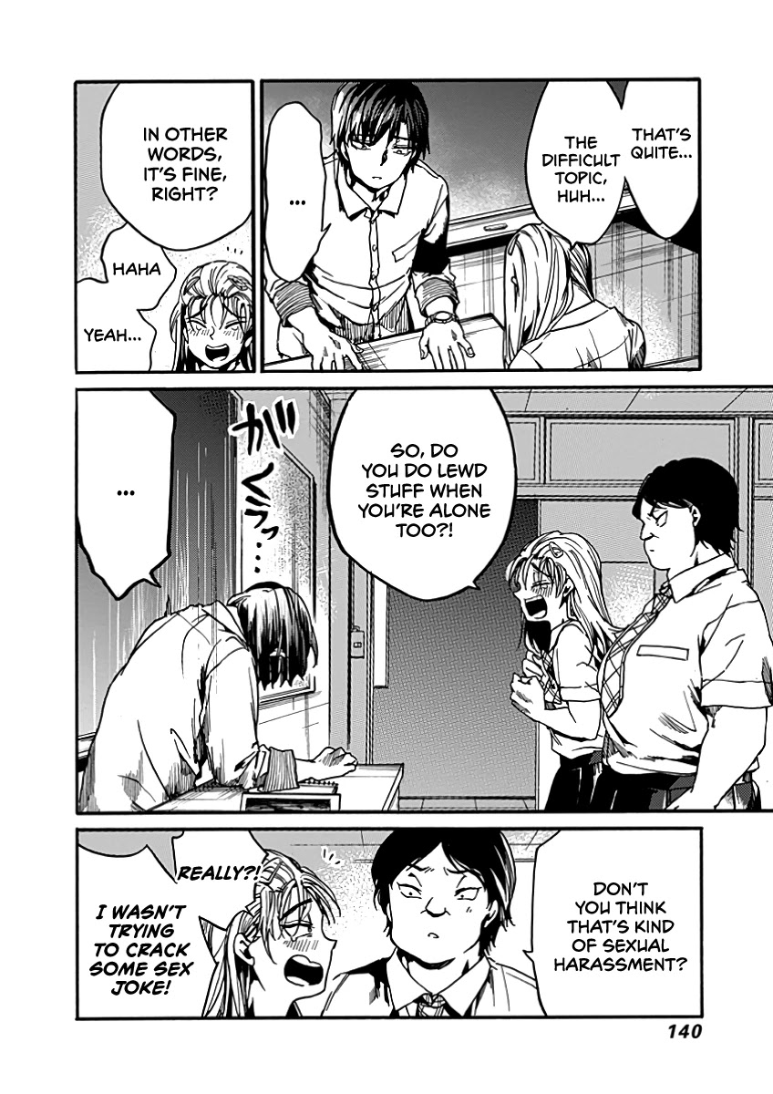 We Shall Now Begin Ethics Chapter 29 - Page 27