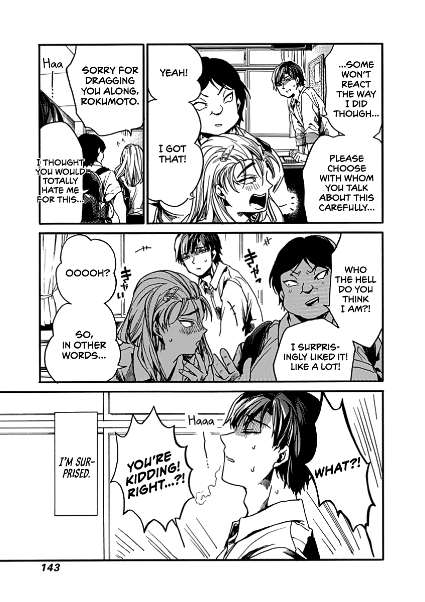 We Shall Now Begin Ethics Chapter 29 - Page 30