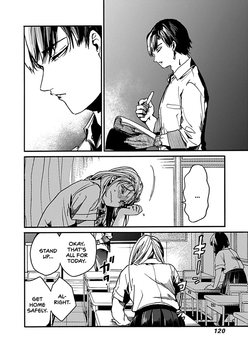 We Shall Now Begin Ethics Chapter 29 - Page 7