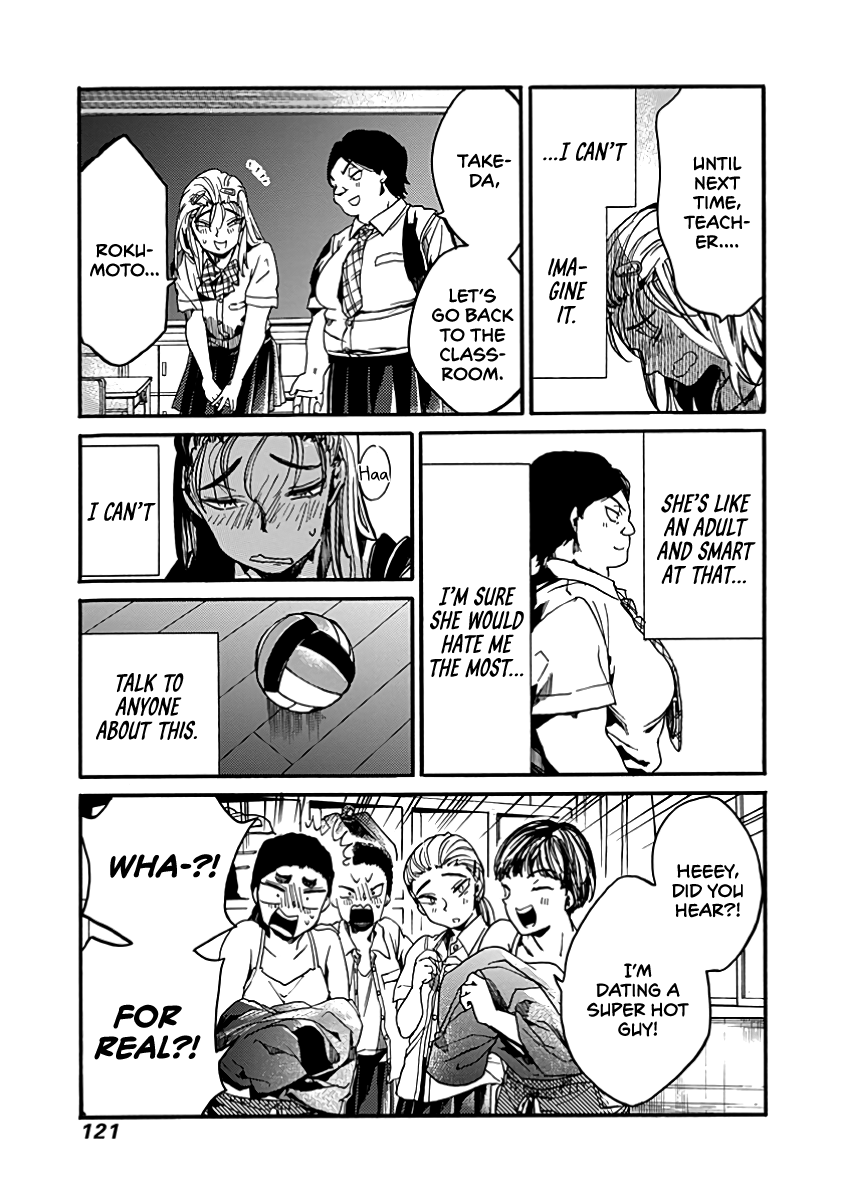 We Shall Now Begin Ethics Chapter 29 - Page 8
