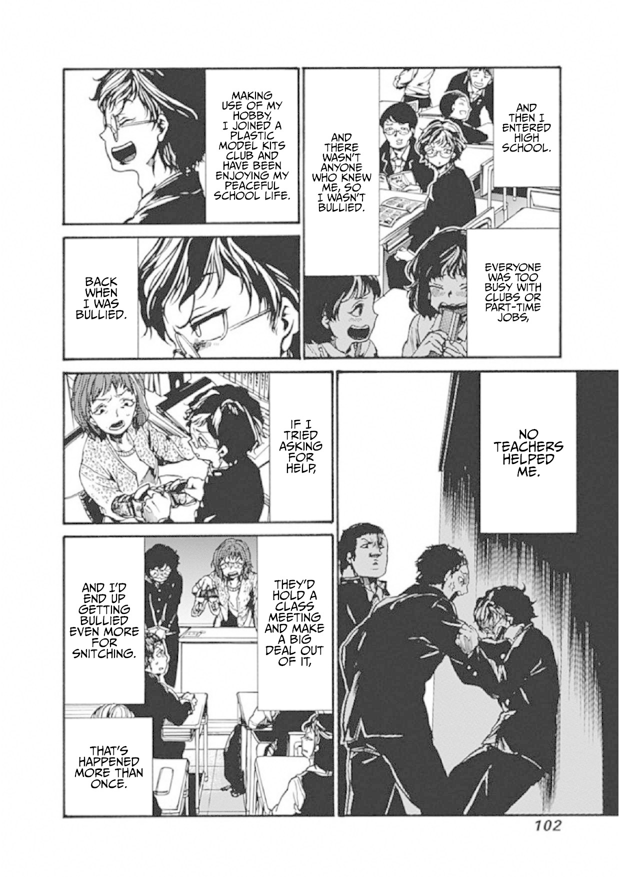 We Shall Now Begin Ethics Chapter 3 - Page 4