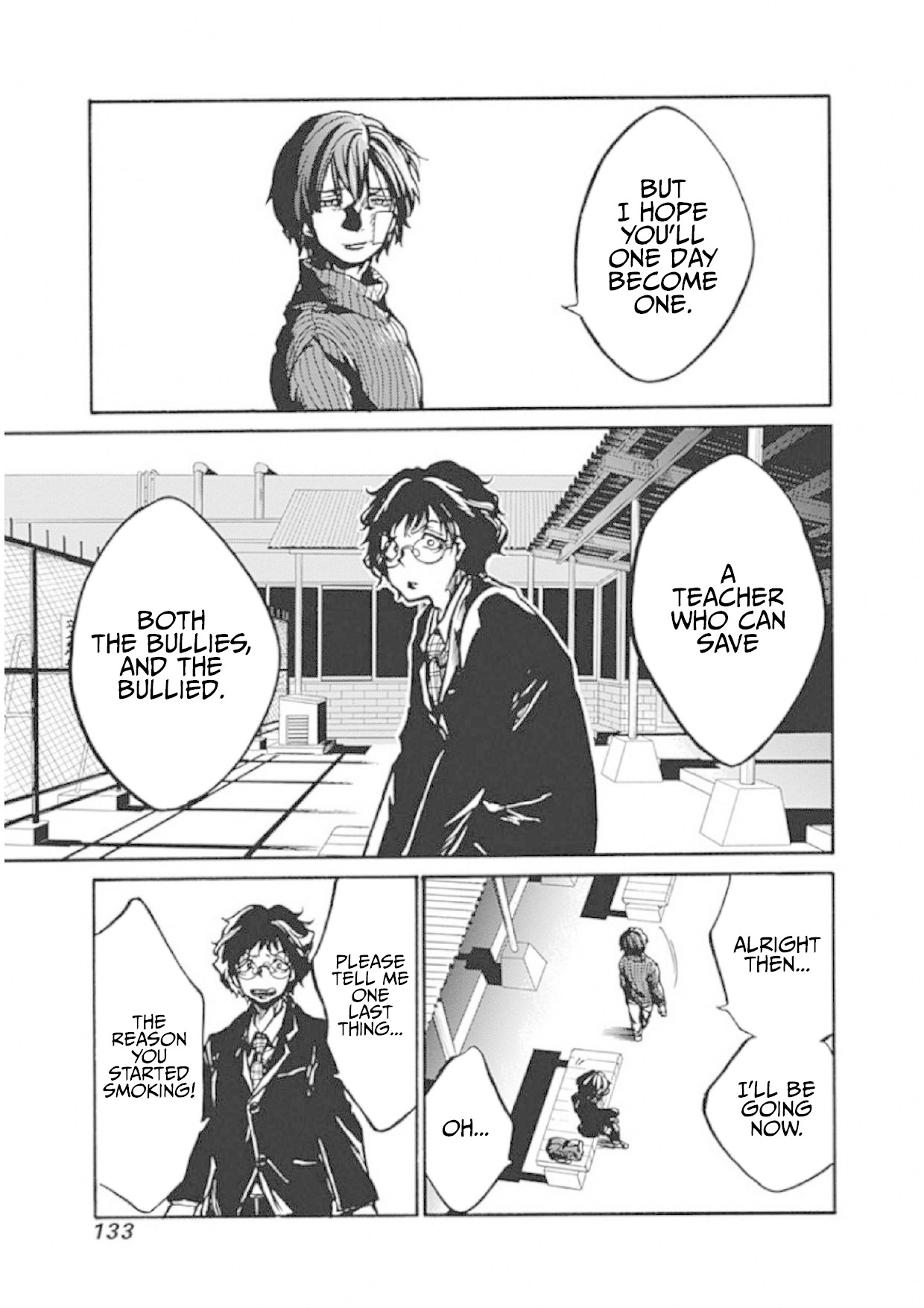 We Shall Now Begin Ethics Chapter 3 - Page 35