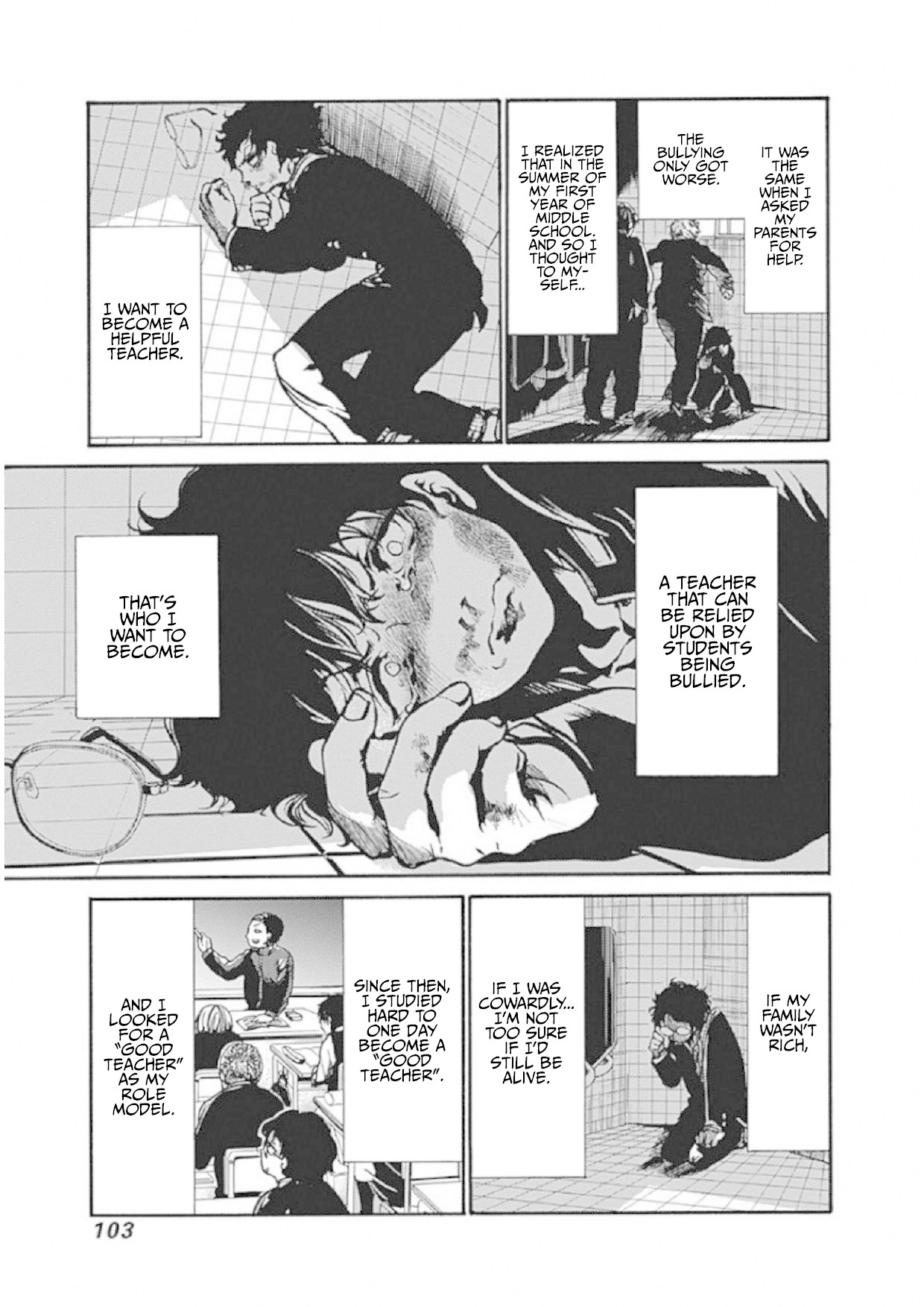 We Shall Now Begin Ethics Chapter 3 - Page 5