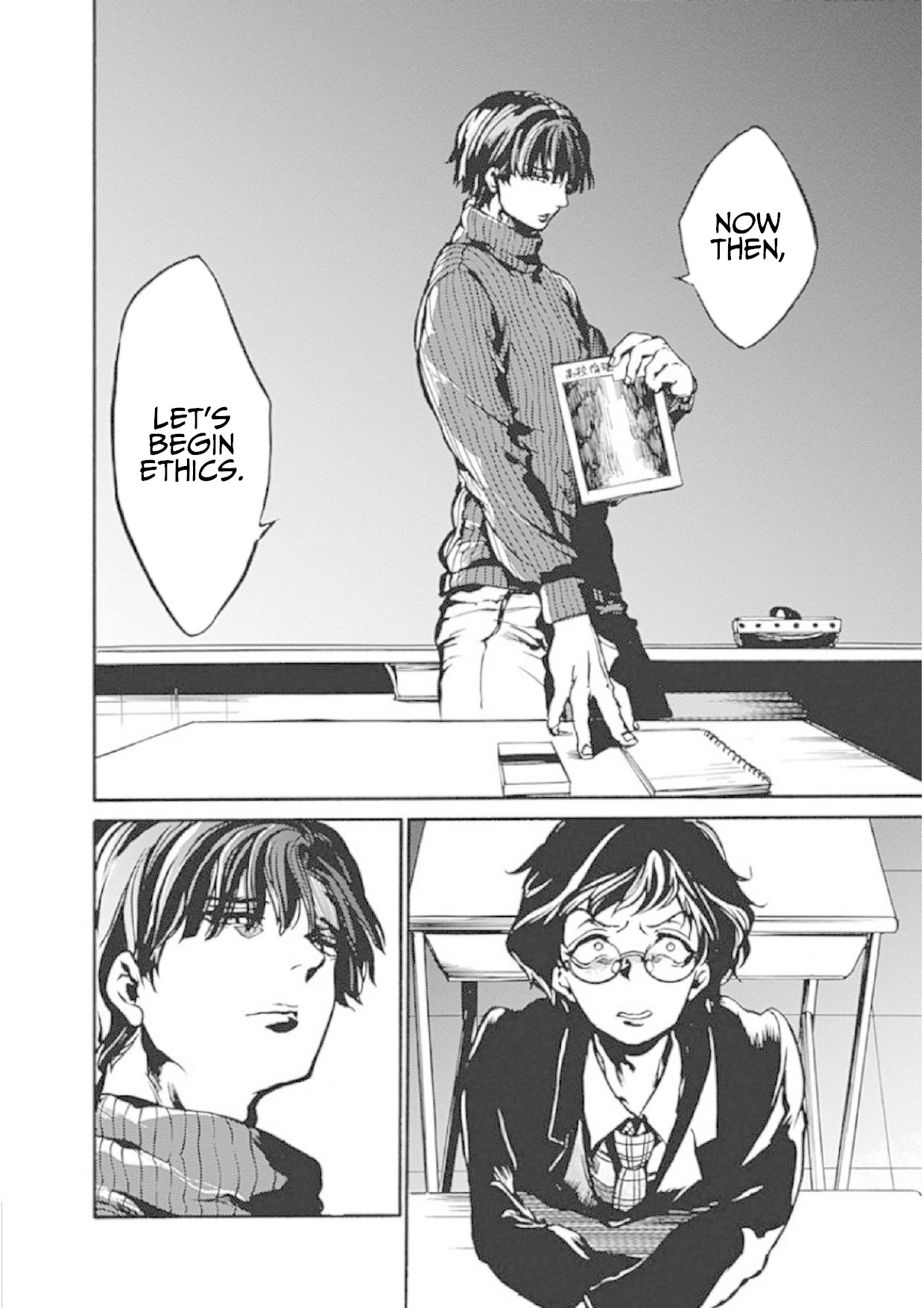 We Shall Now Begin Ethics Chapter 3 - Page 6