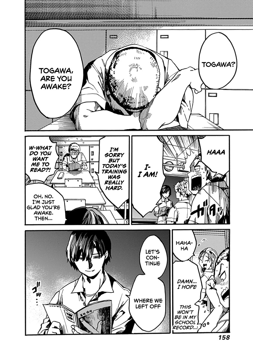 We Shall Now Begin Ethics Chapter 30 - Page 11