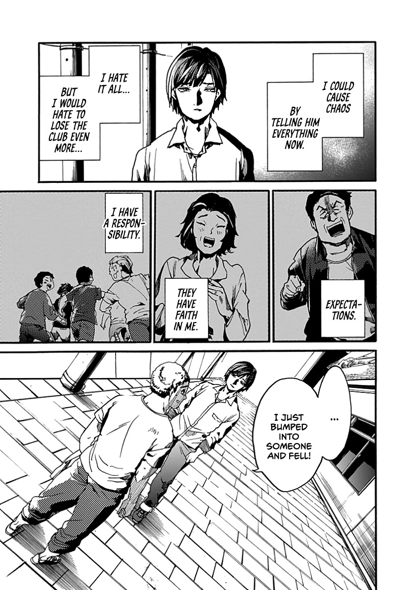 We Shall Now Begin Ethics Chapter 30 - Page 16