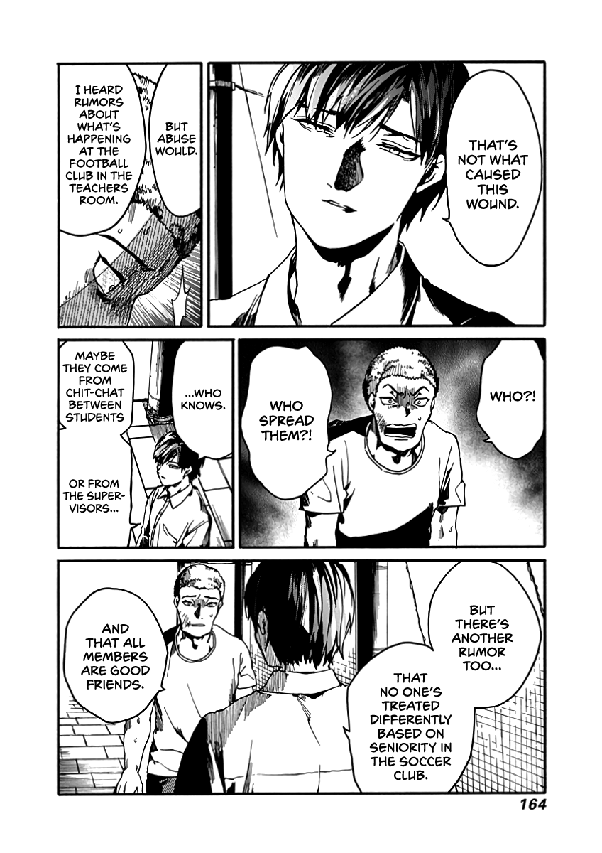 We Shall Now Begin Ethics Chapter 30 - Page 17