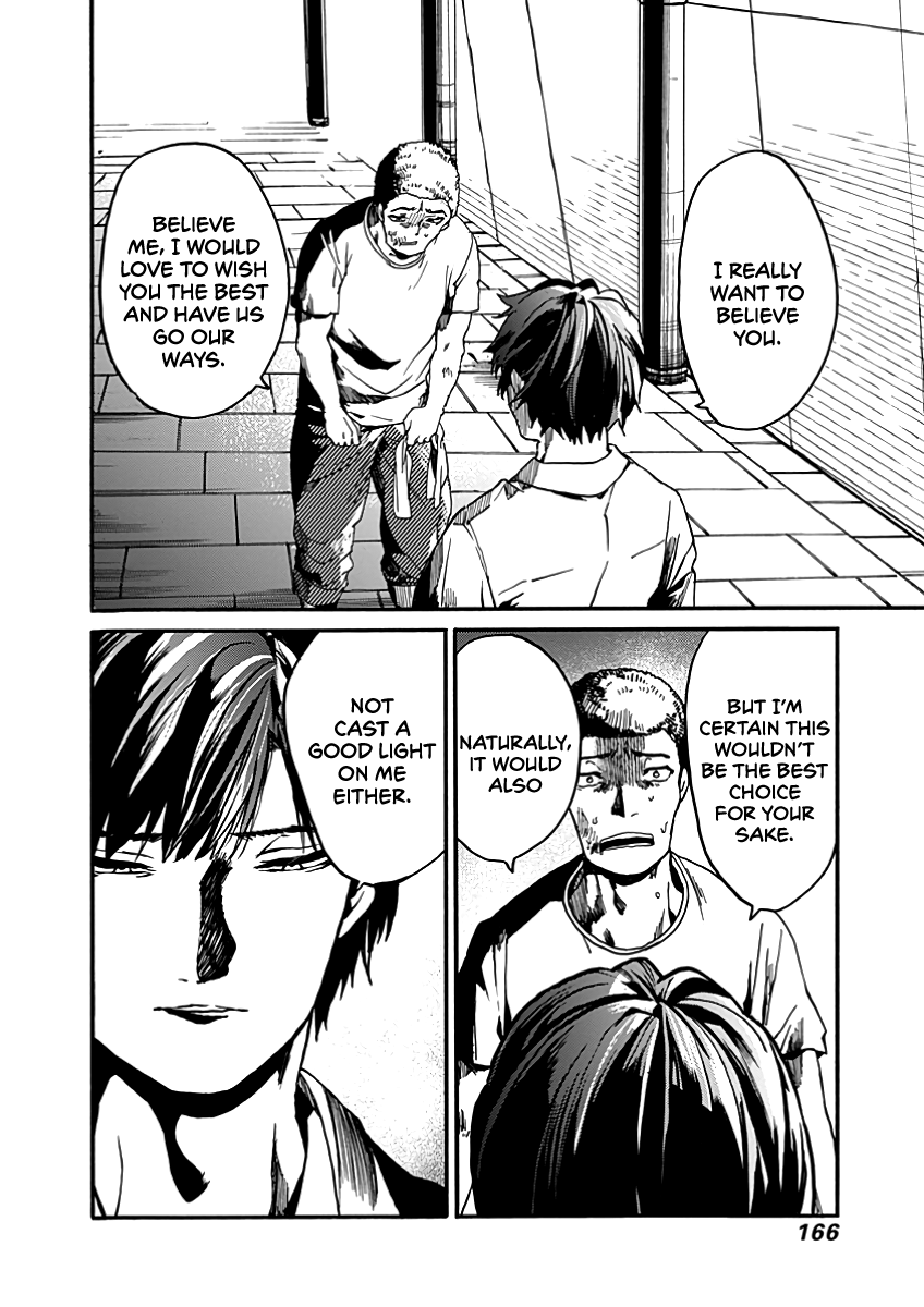 We Shall Now Begin Ethics Chapter 30 - Page 19