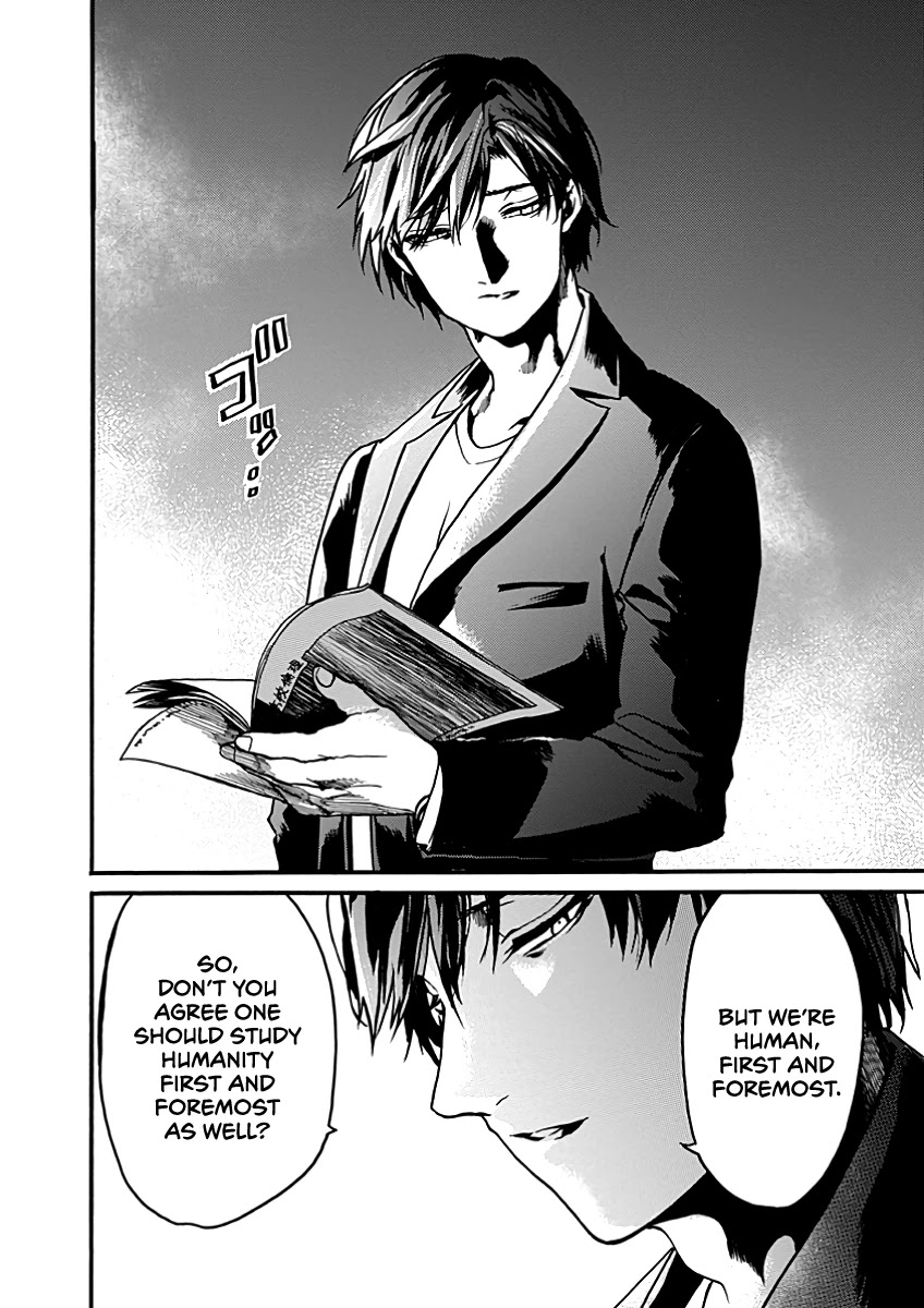We Shall Now Begin Ethics Chapter 30 - Page 3