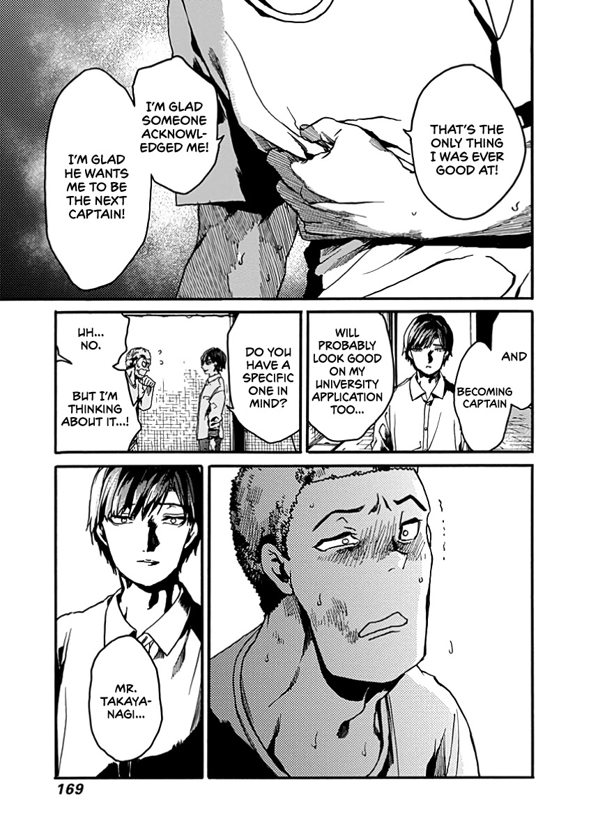 We Shall Now Begin Ethics Chapter 30 - Page 22
