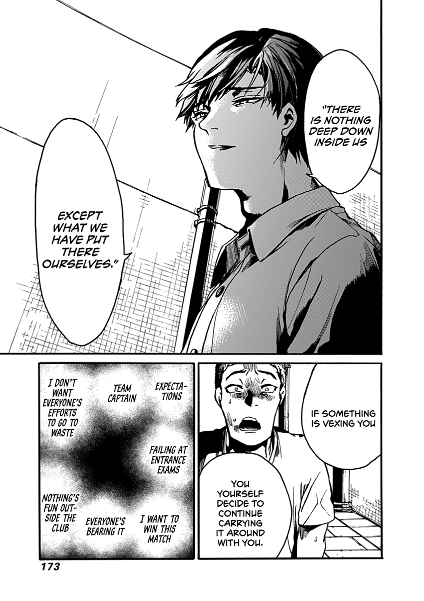 We Shall Now Begin Ethics Chapter 30 - Page 26