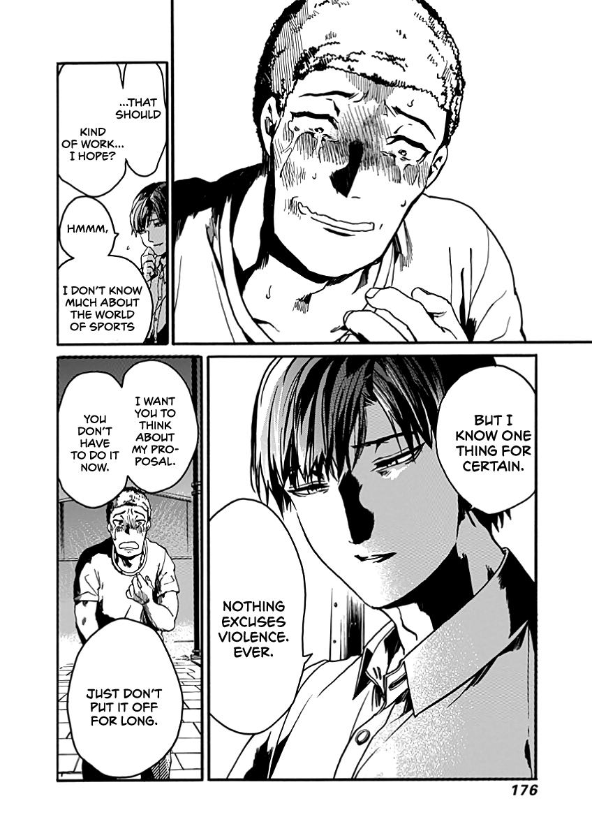 We Shall Now Begin Ethics Chapter 30 - Page 29