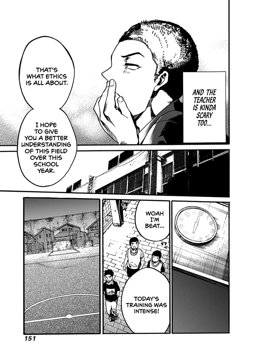 We Shall Now Begin Ethics Chapter 30 - Page 4