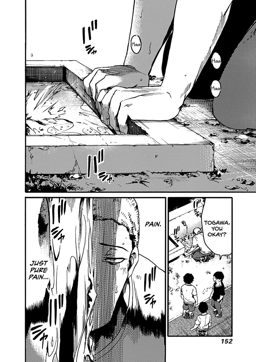 We Shall Now Begin Ethics Chapter 30 - Page 5