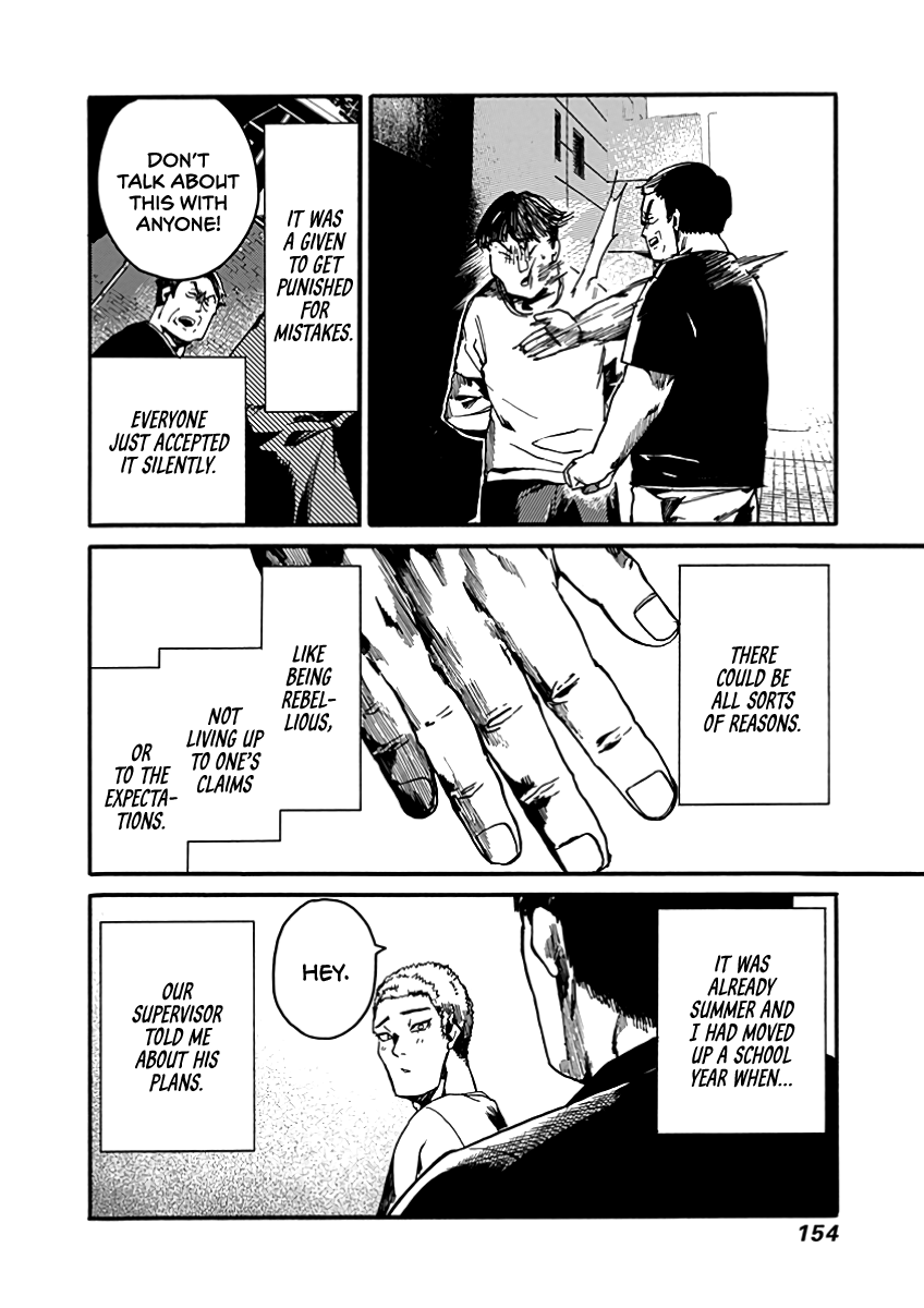 We Shall Now Begin Ethics Chapter 30 - Page 7