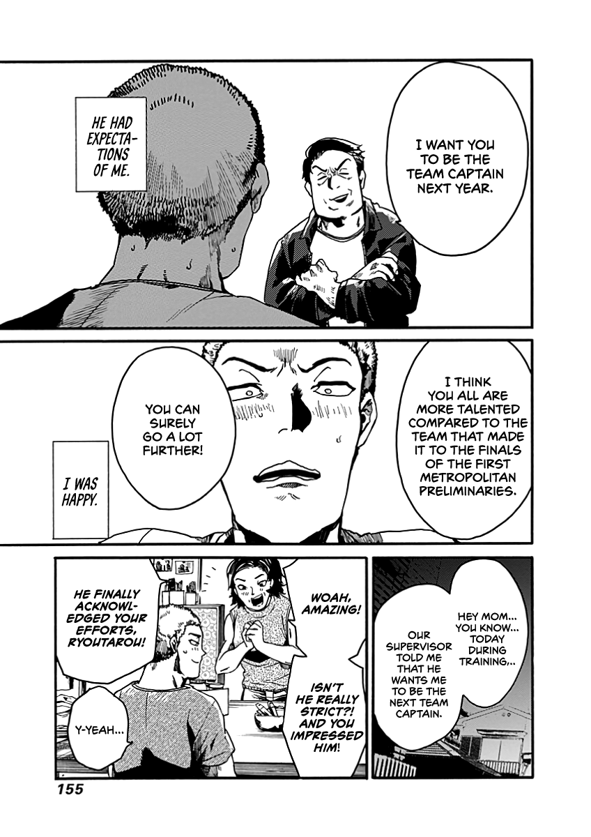We Shall Now Begin Ethics Chapter 30 - Page 8
