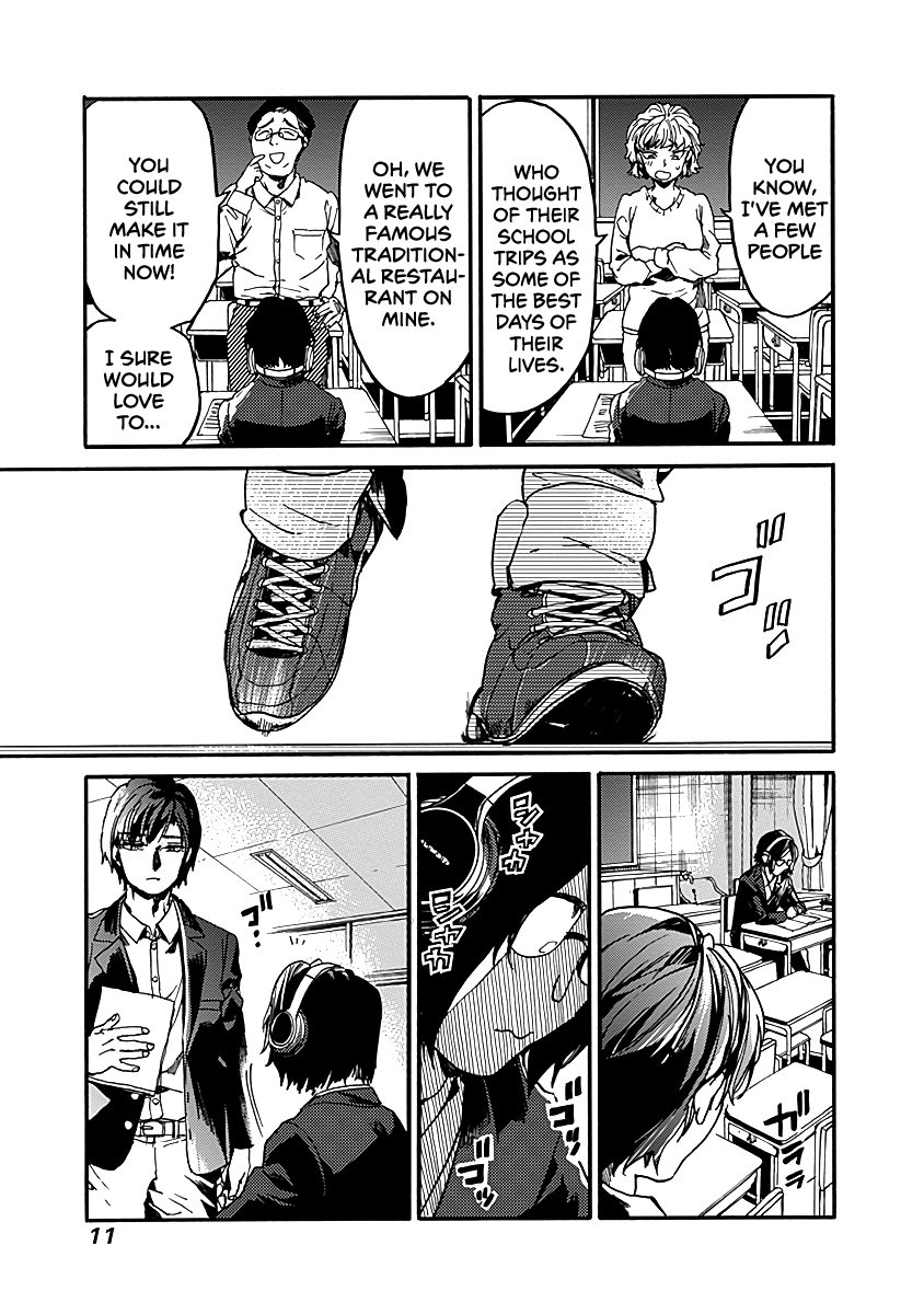 We Shall Now Begin Ethics Chapter 31 - Page 12