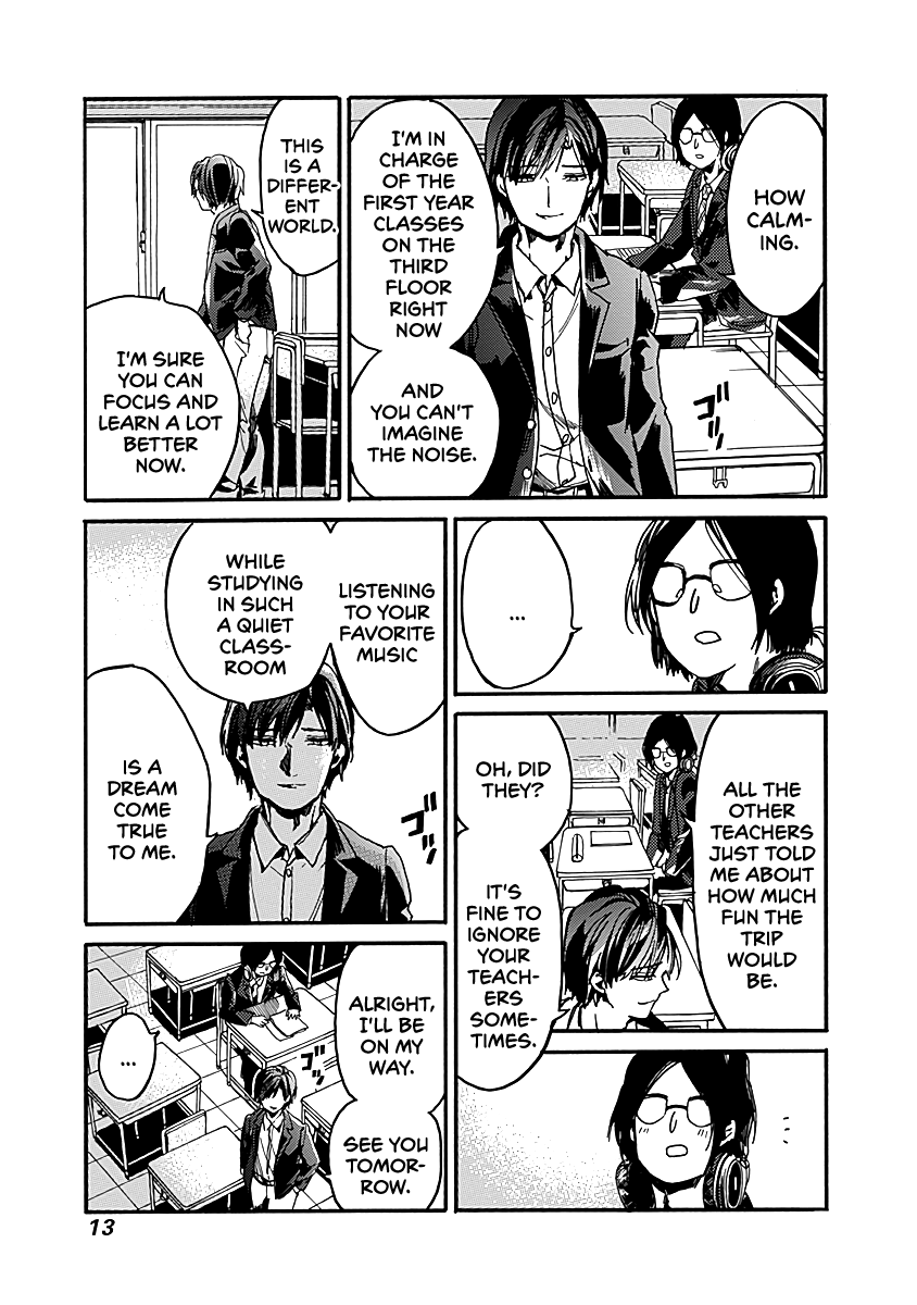 We Shall Now Begin Ethics Chapter 31 - Page 14