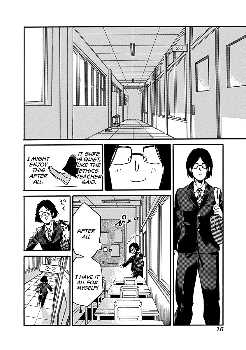 We Shall Now Begin Ethics Chapter 31 - Page 17