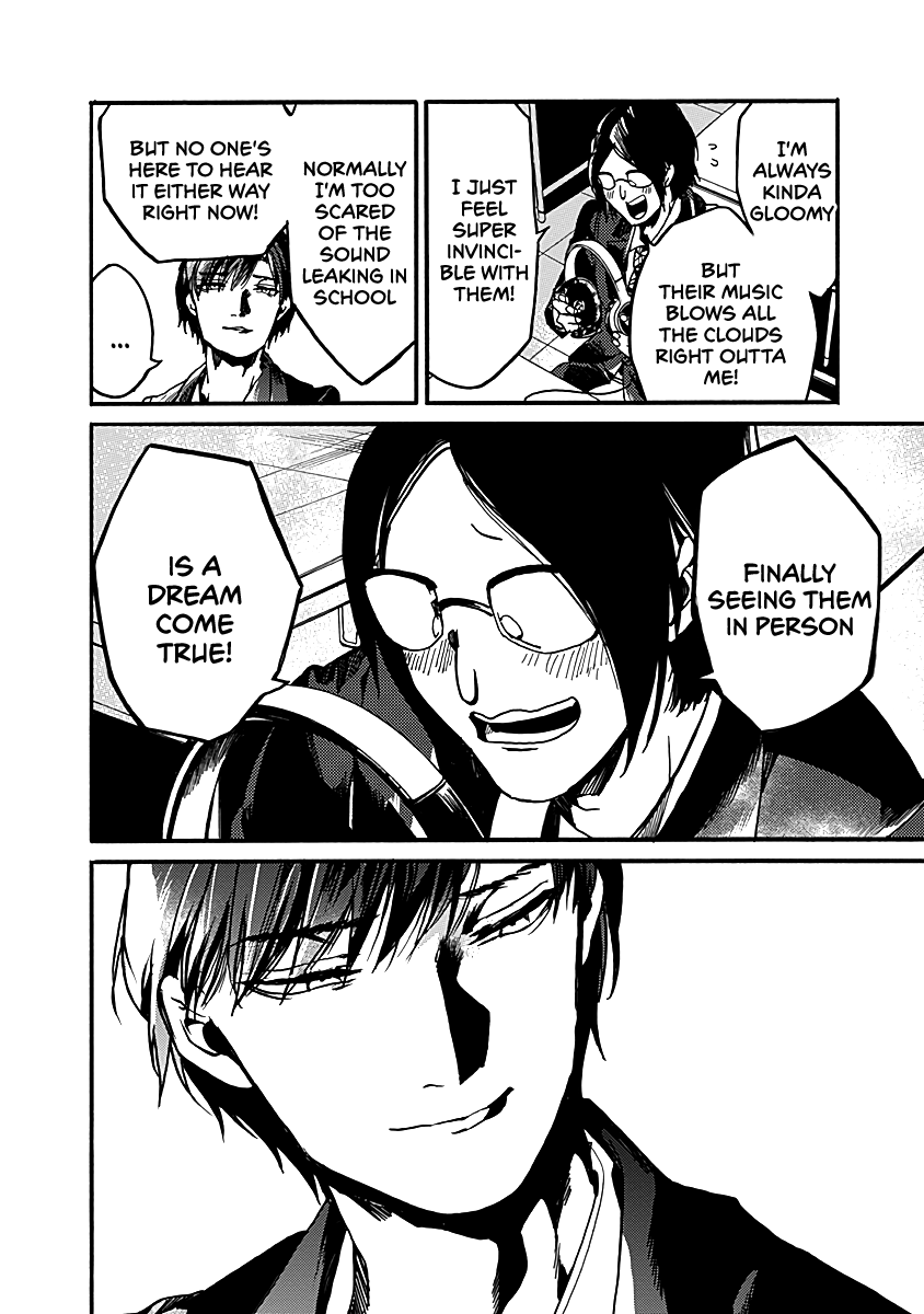 We Shall Now Begin Ethics Chapter 31 - Page 25