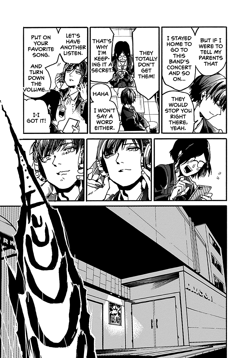 We Shall Now Begin Ethics Chapter 31 - Page 26