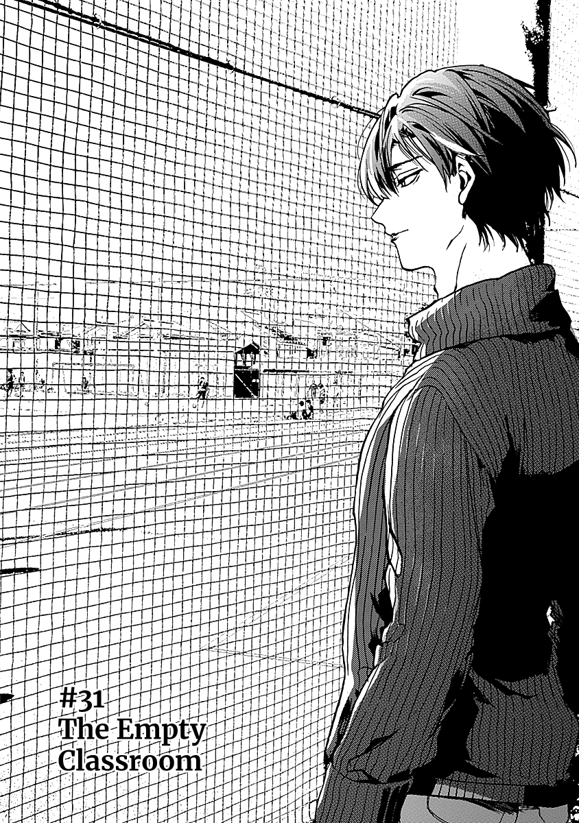 We Shall Now Begin Ethics Chapter 31 - Page 5