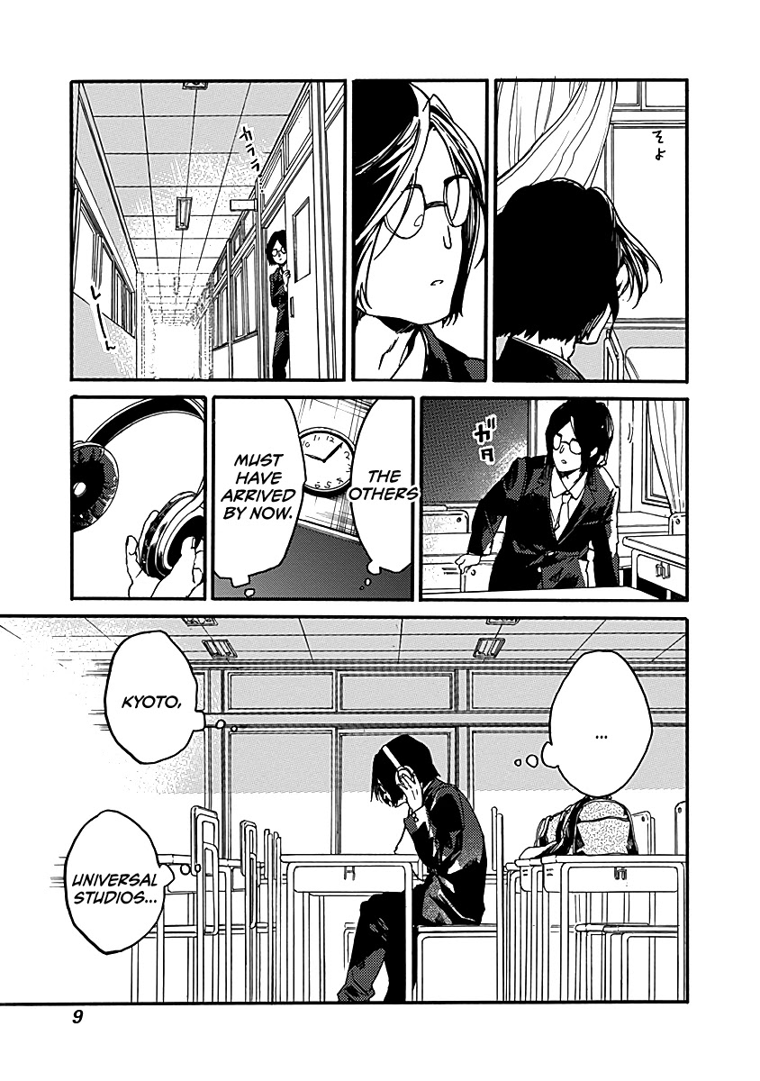 We Shall Now Begin Ethics Chapter 31 - Page 10