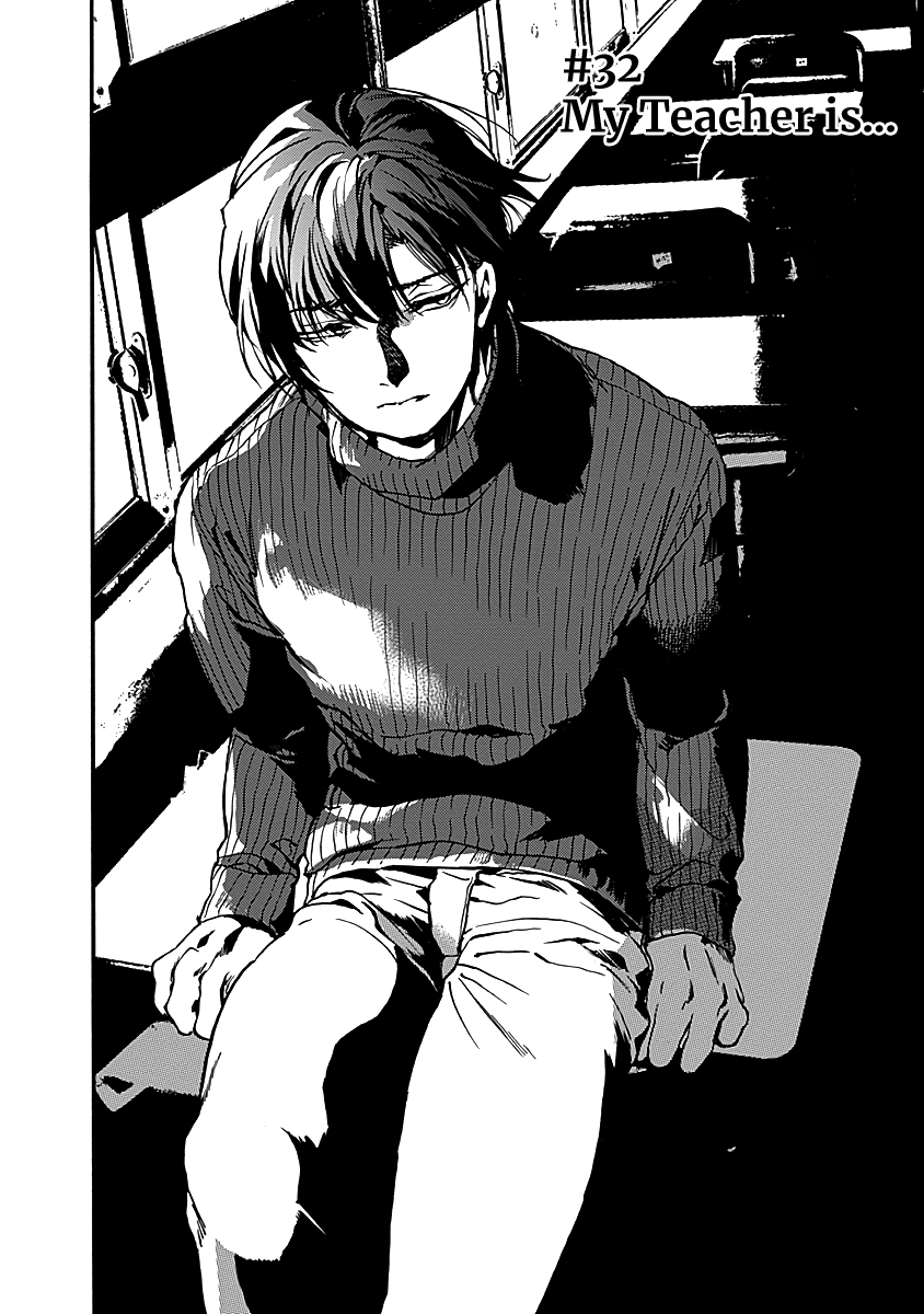 We Shall Now Begin Ethics Chapter 32 - Page 2