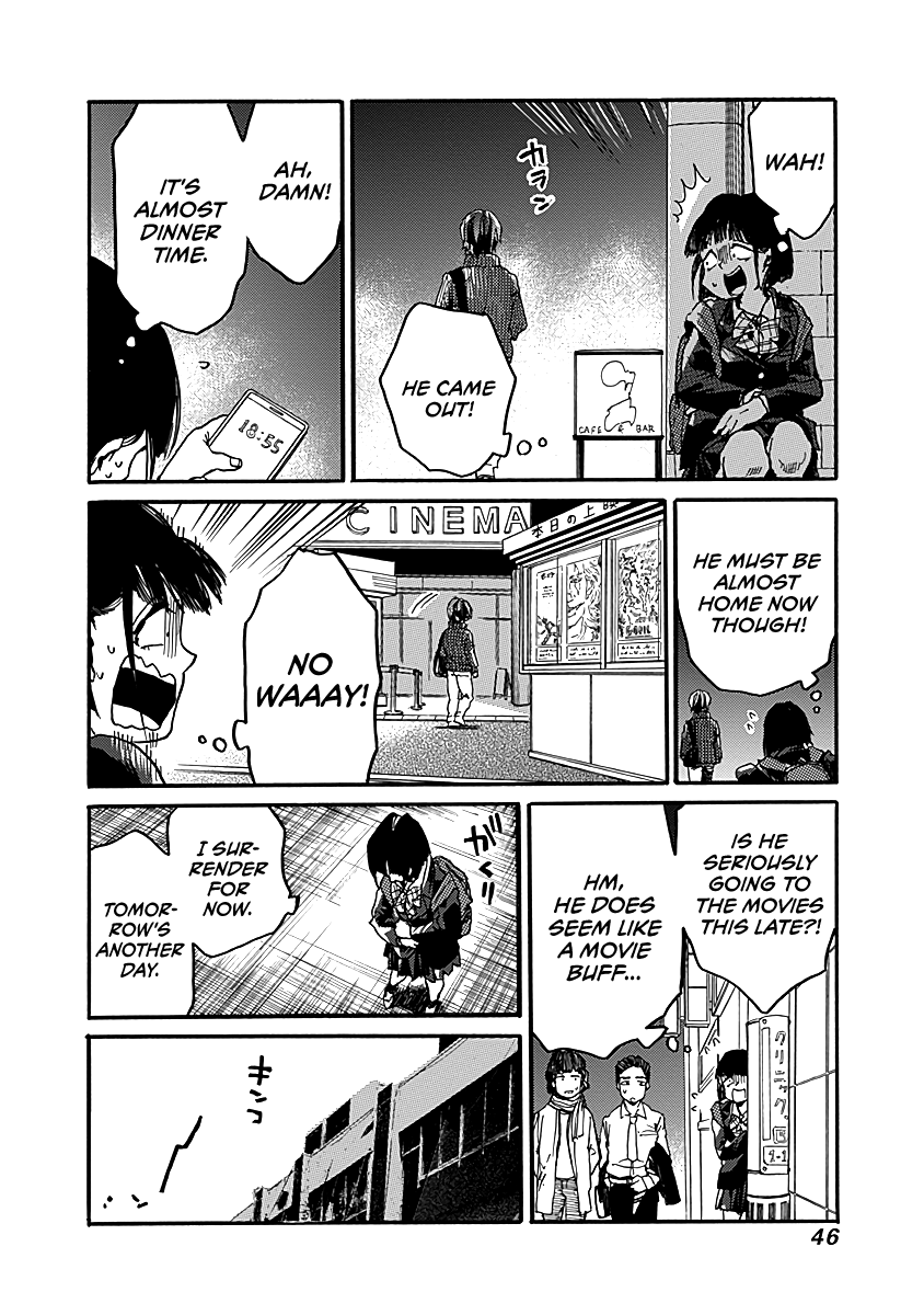 We Shall Now Begin Ethics Chapter 32 - Page 12