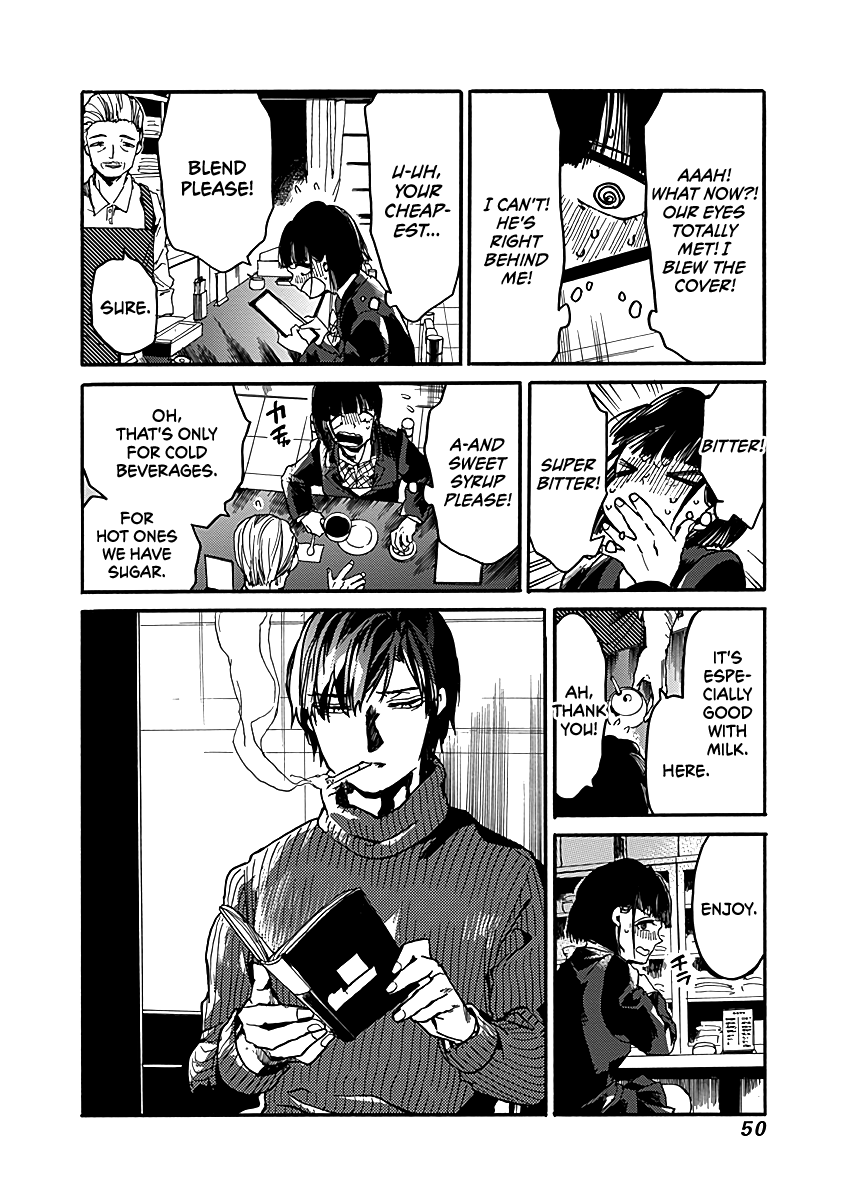 We Shall Now Begin Ethics Chapter 32 - Page 16