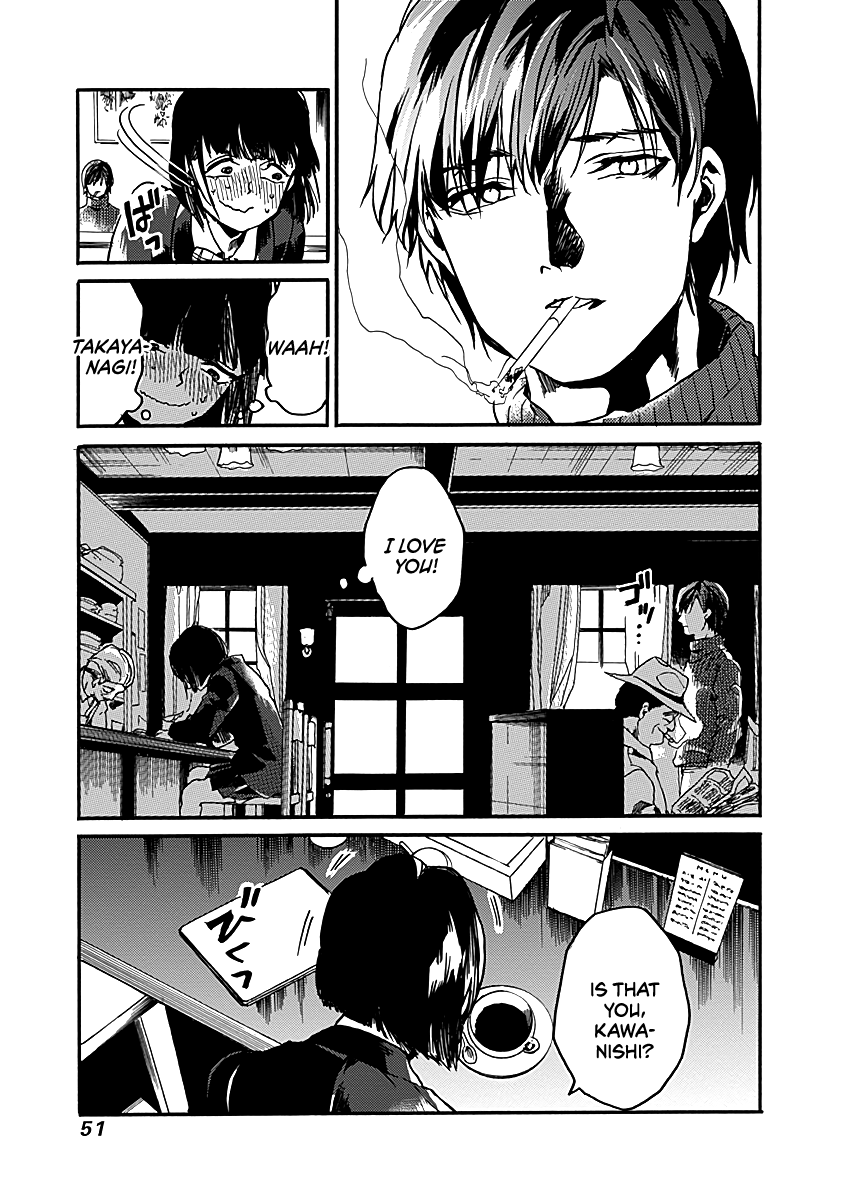 We Shall Now Begin Ethics Chapter 32 - Page 17