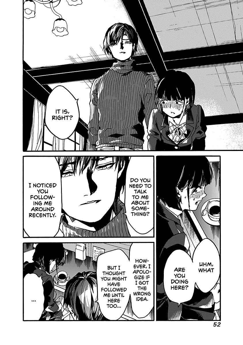 We Shall Now Begin Ethics Chapter 32 - Page 18