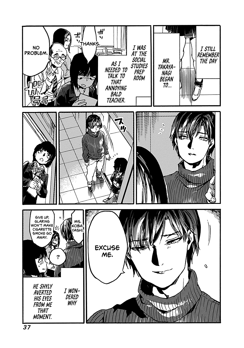 We Shall Now Begin Ethics Chapter 32 - Page 3