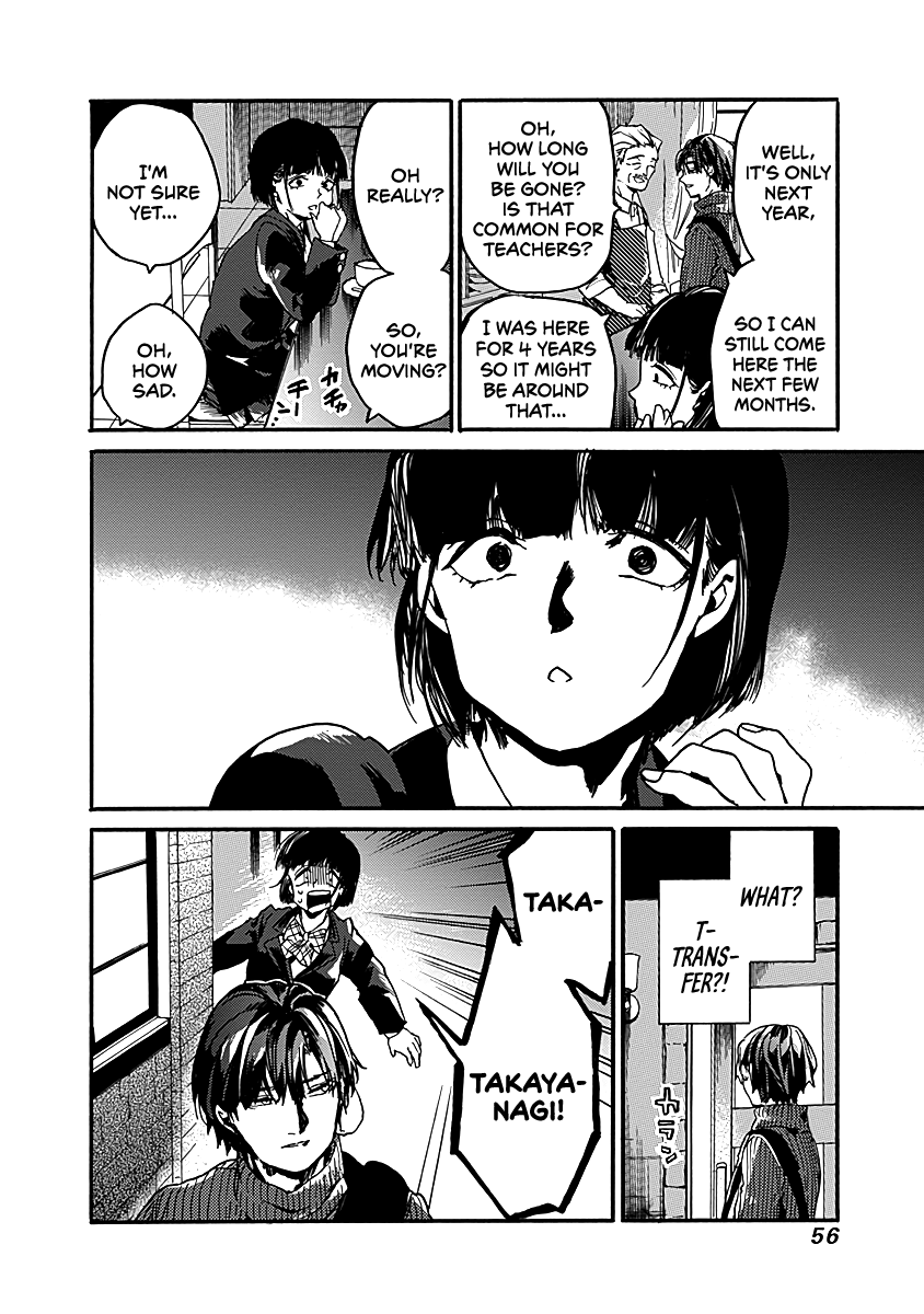 We Shall Now Begin Ethics Chapter 32 - Page 22