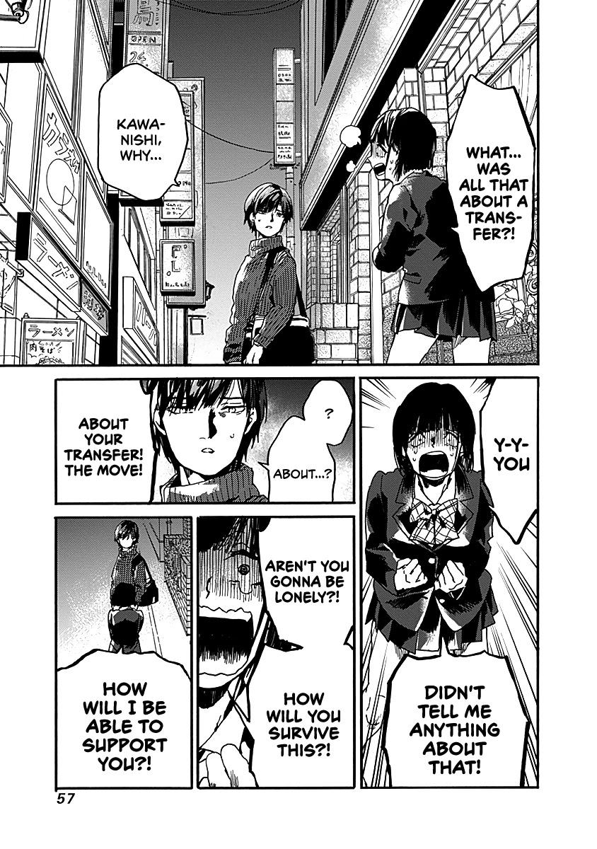 We Shall Now Begin Ethics Chapter 32 - Page 23