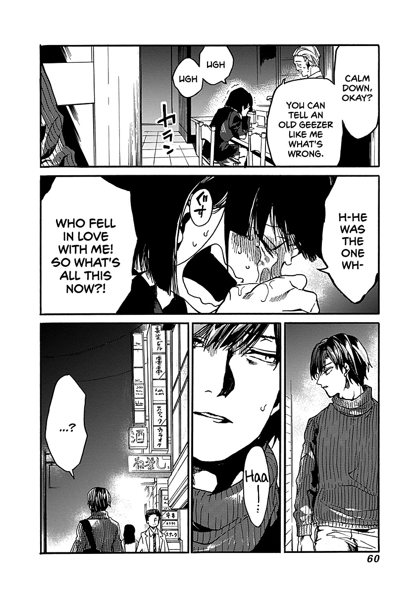 We Shall Now Begin Ethics Chapter 32 - Page 26