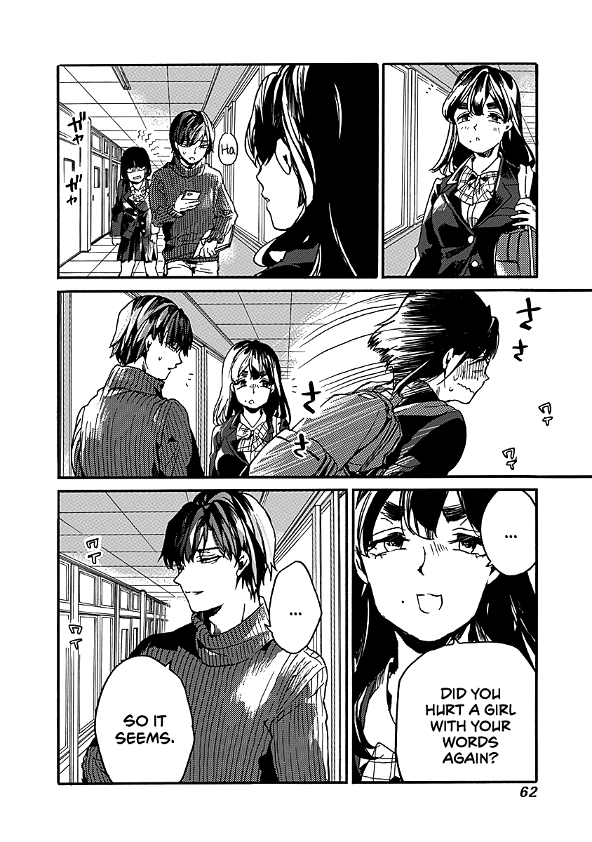We Shall Now Begin Ethics Chapter 32 - Page 28