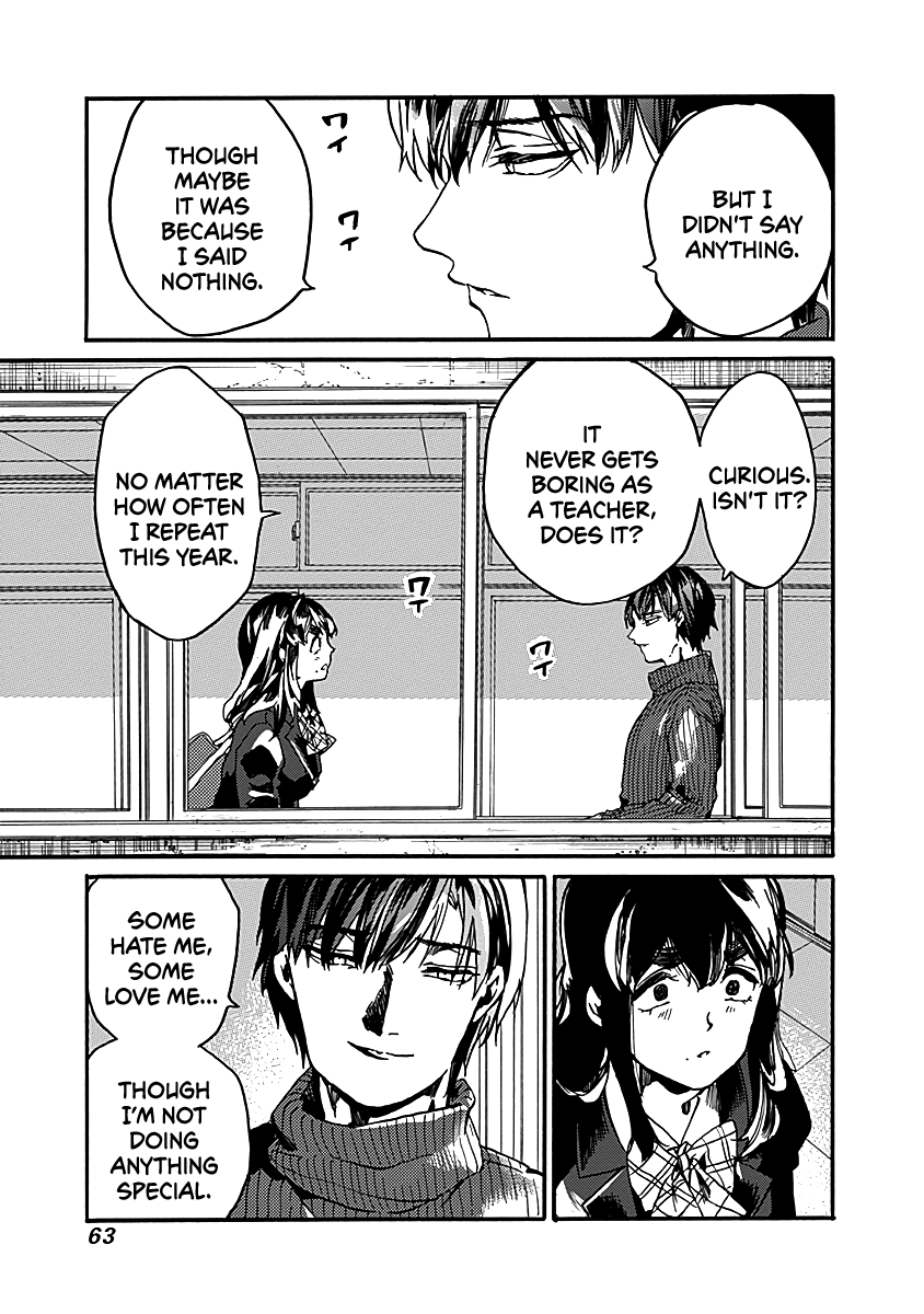 We Shall Now Begin Ethics Chapter 32 - Page 29