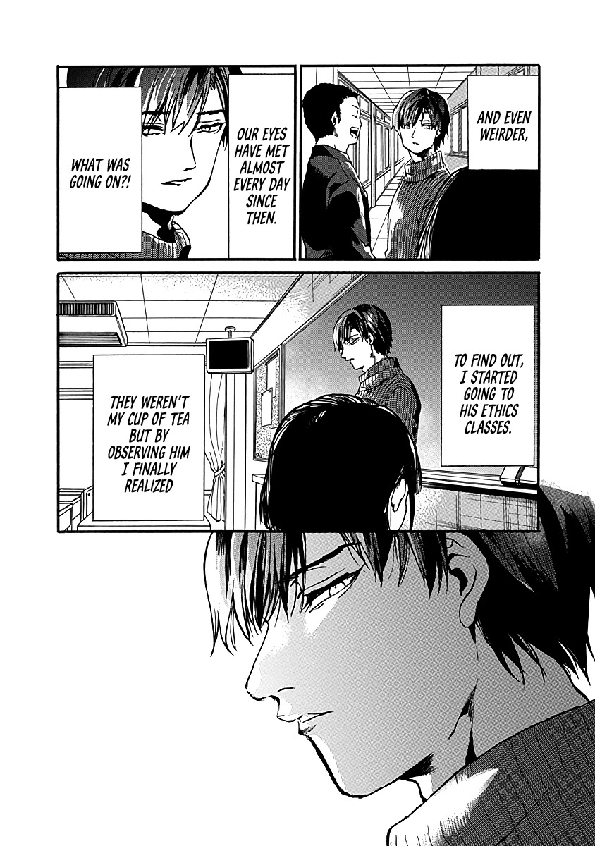 We Shall Now Begin Ethics Chapter 32 - Page 4