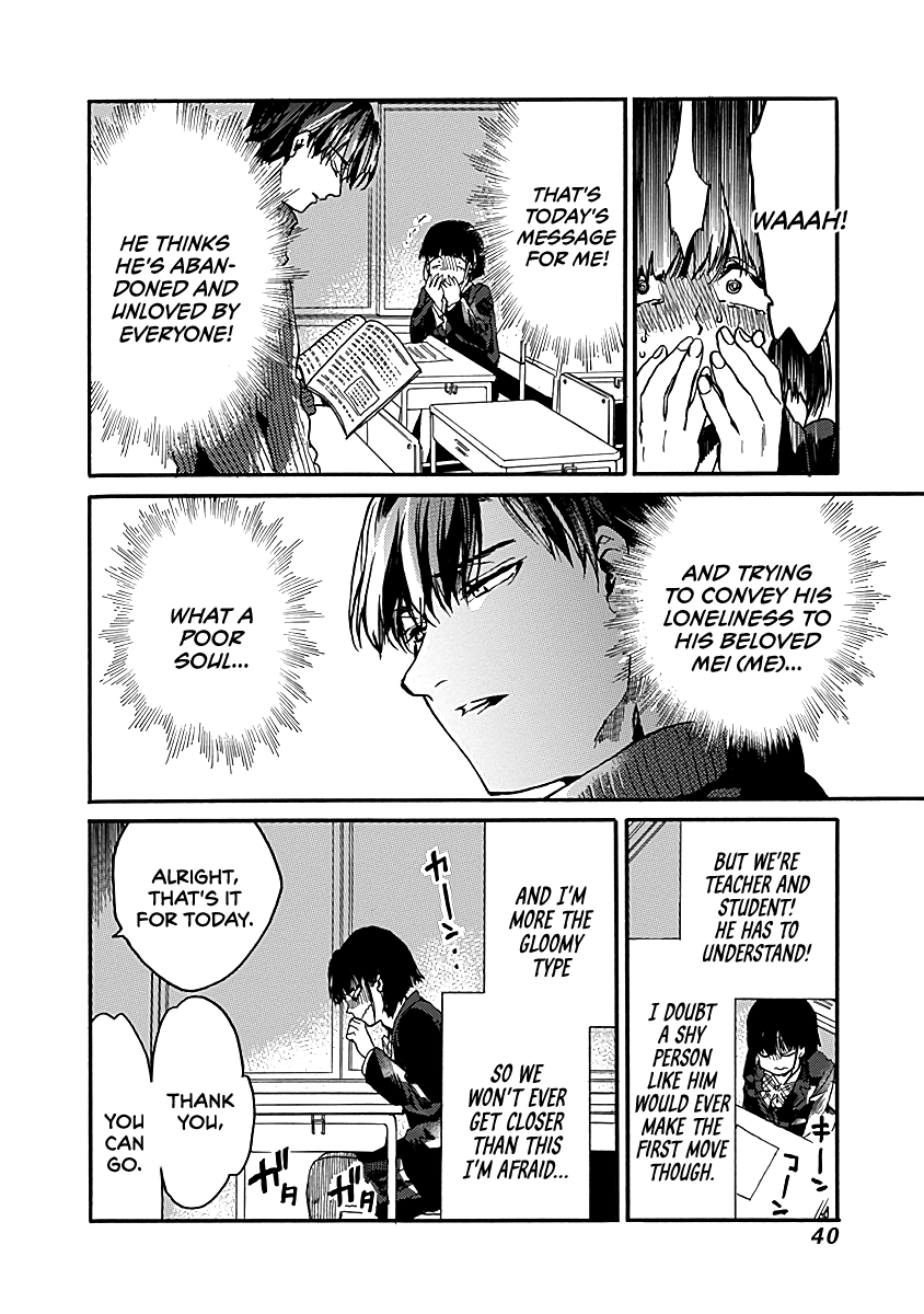 We Shall Now Begin Ethics Chapter 32 - Page 6