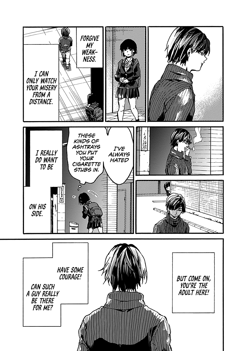 We Shall Now Begin Ethics Chapter 32 - Page 7