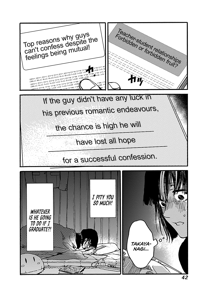 We Shall Now Begin Ethics Chapter 32 - Page 8