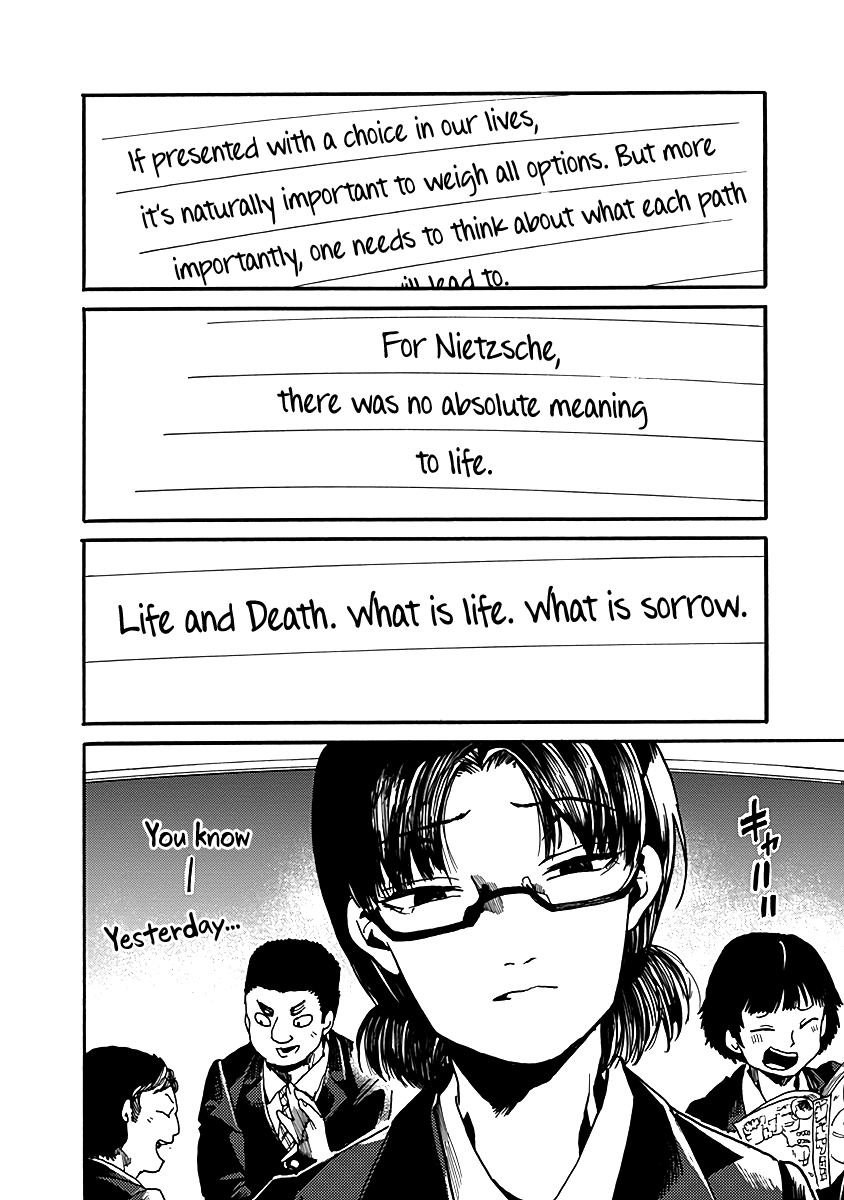 We Shall Now Begin Ethics Chapter 33 - Page 12