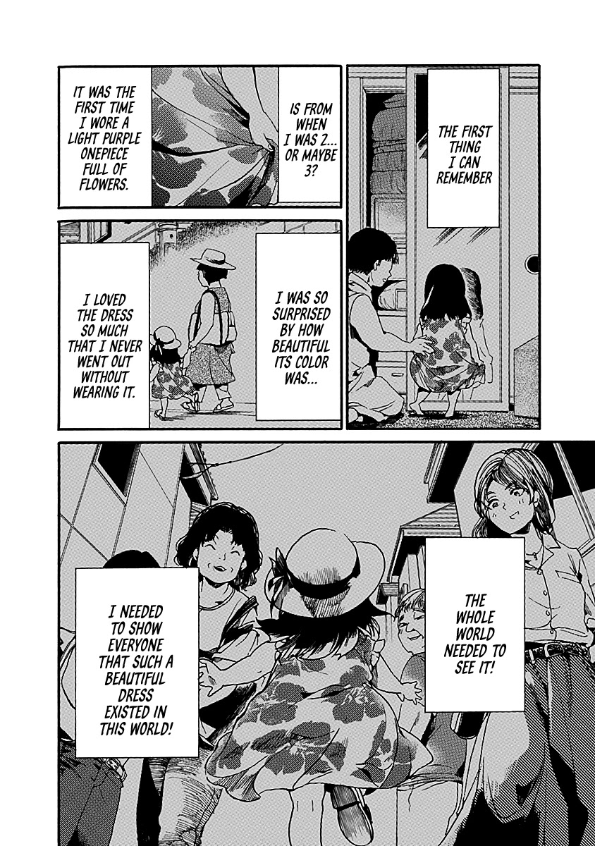 We Shall Now Begin Ethics Chapter 33 - Page 14