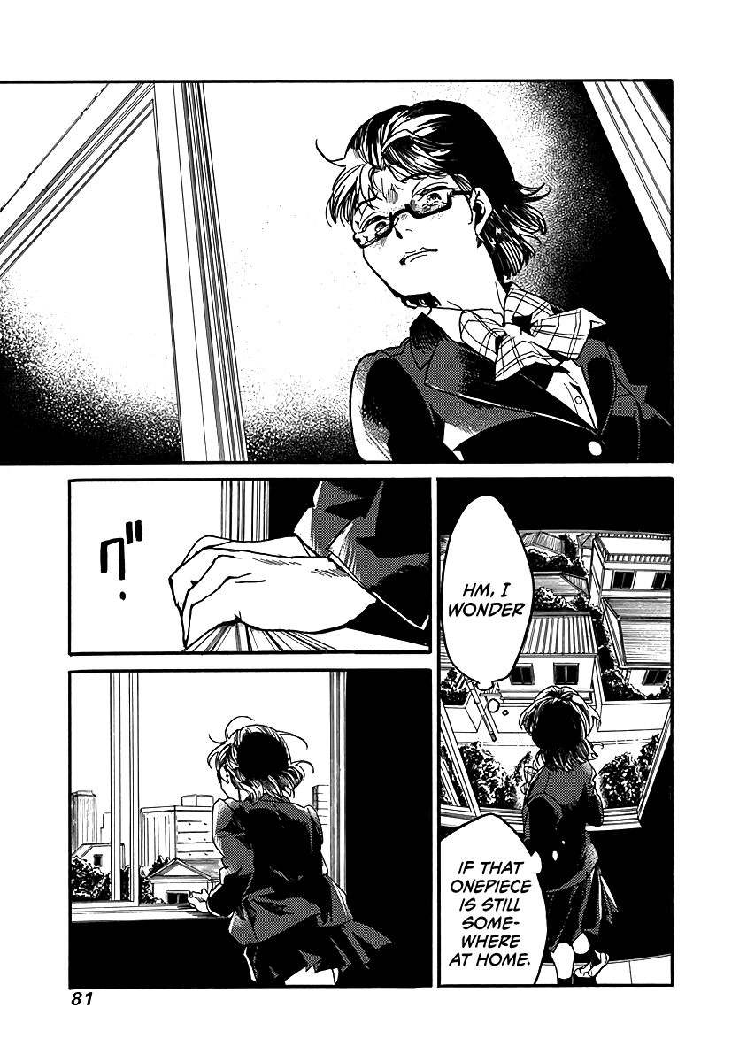 We Shall Now Begin Ethics Chapter 33 - Page 15