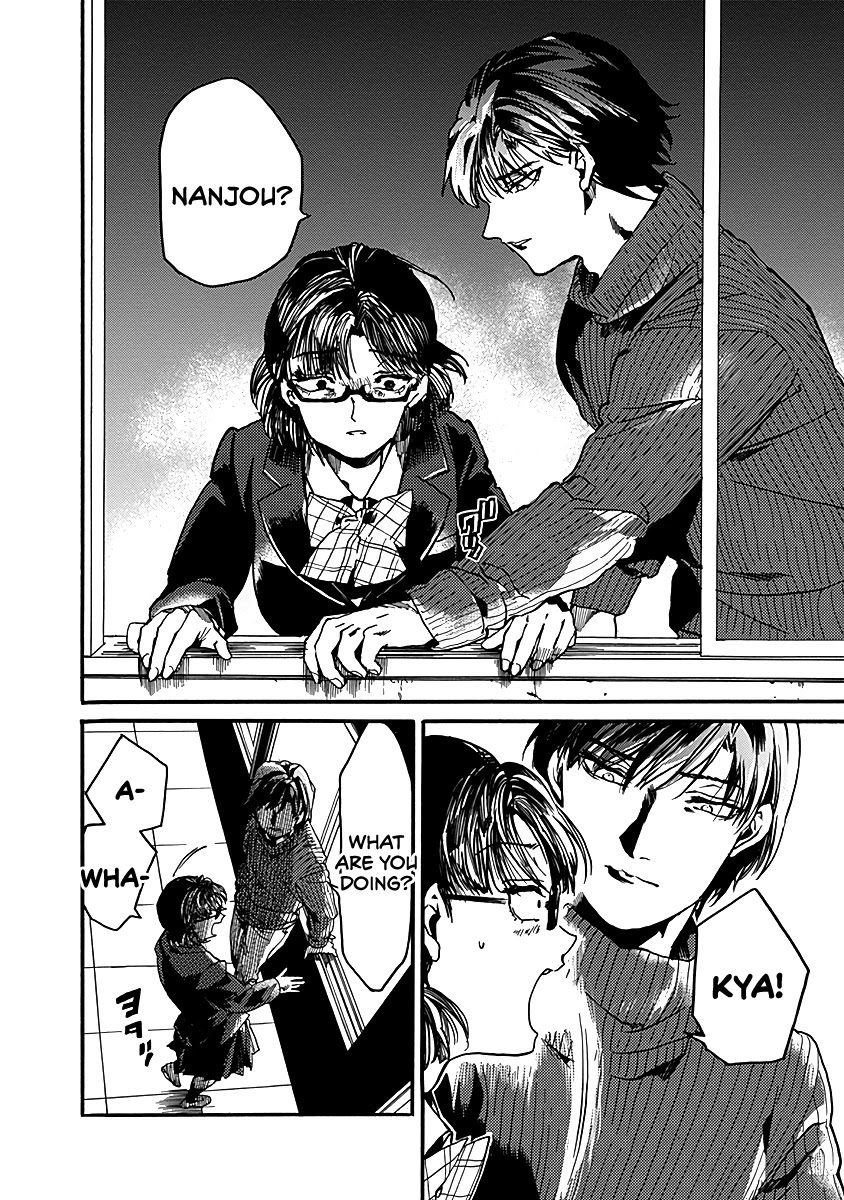 We Shall Now Begin Ethics Chapter 33 - Page 16
